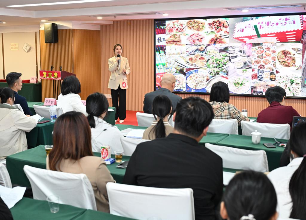 C011C9CE90D8948FB2568729D1E_D8CD3C29_1D945