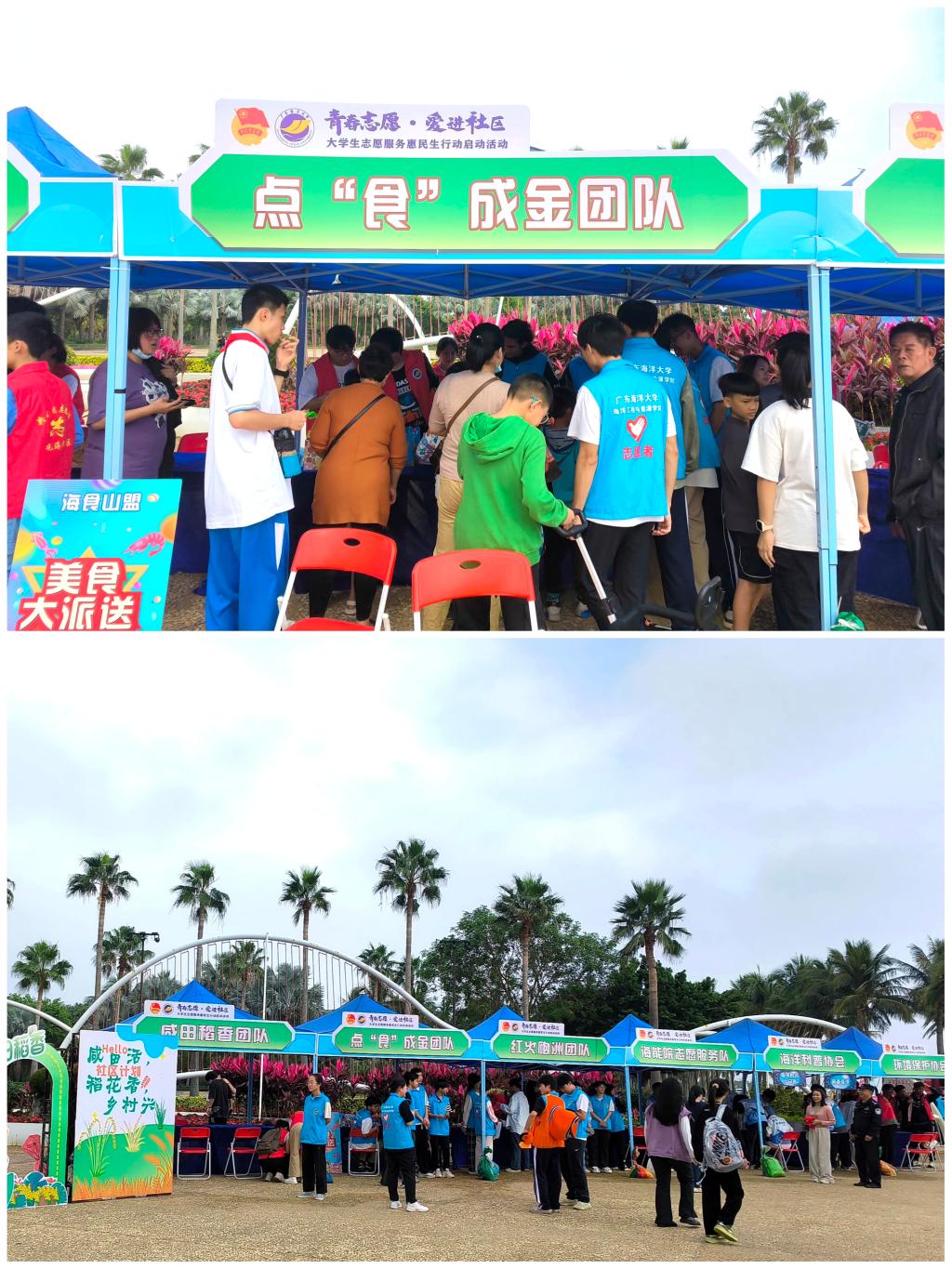 99818BB0EF21965897EACE97648_C1135467_3BA60