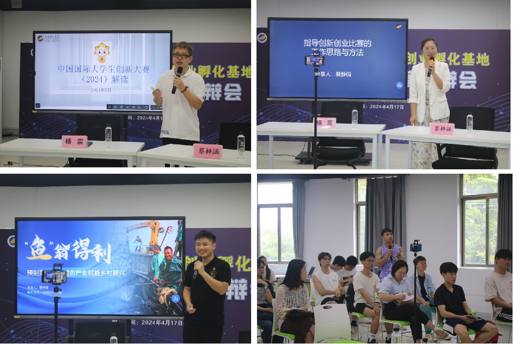 4F16889470D9527849B78F9EC60_4AD10649_2CDA5