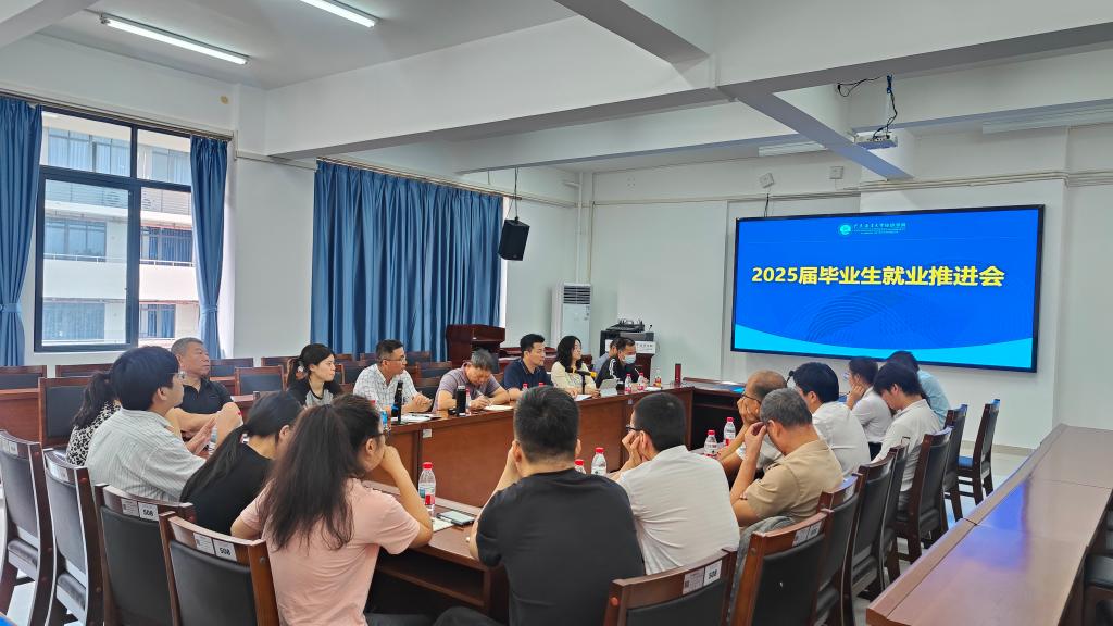 645F2358853F15CAC92C1C9CDC7_D3A7D2CE_15C48 645F2358853F15CAC92C1C9CDC7_D3A7D2CE_15C48