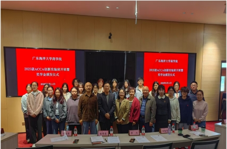 7FD02966CAD1B5019421CAC62D5_9A5C984E_1BDC8