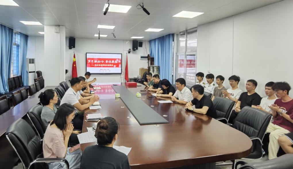 983461098C11761F2E23FC3CCF5_E5FA781A_1ECB3