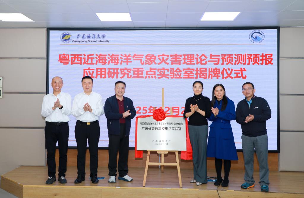 32DECE59CA1ACD1AC6F4ED48882_40DC335D_15708