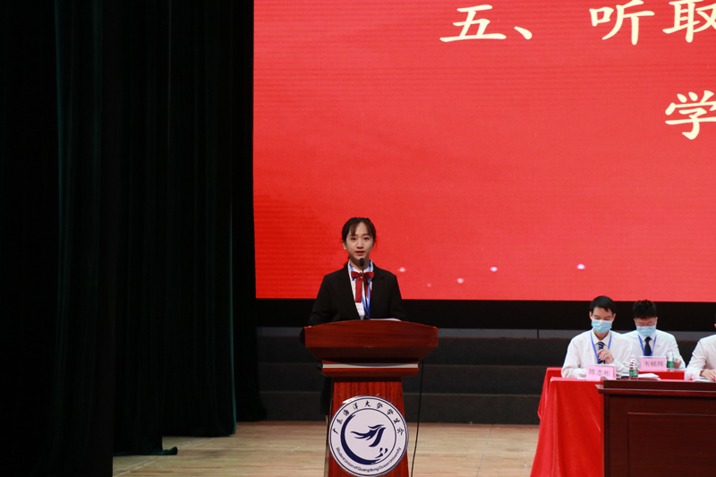 2608C536D13D5C17569FAB9D1C7_84BC324E_42BFF