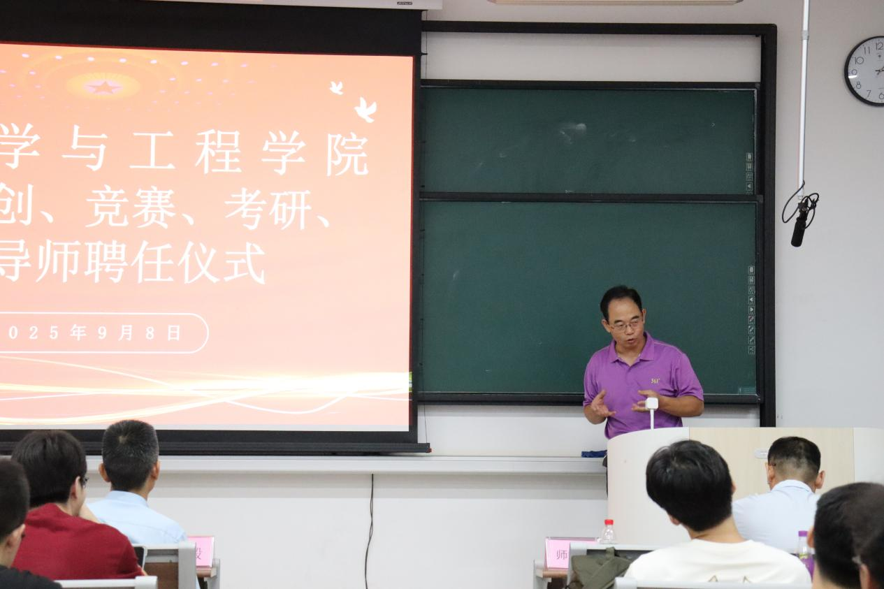 E5CB82EF9453E31CF1793355402_343DD388_A32BA