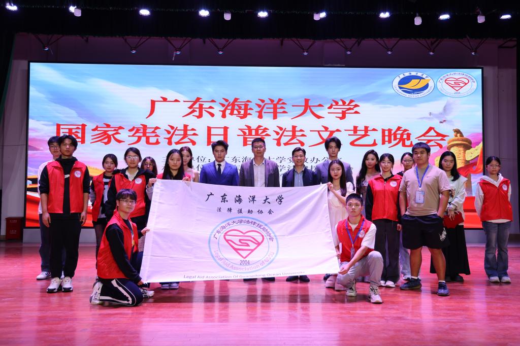 66811B3B2883DAE243A407D2815_31A88A2F_1BEBE