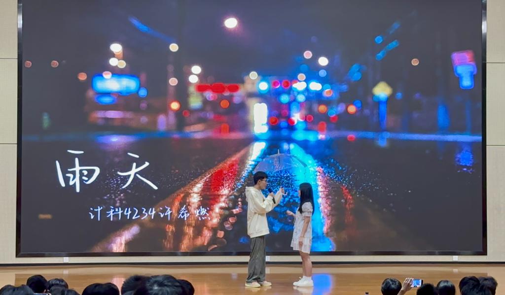 944BD4F5A92E9EDB766B54C76A8_D37AE86A_10EFE