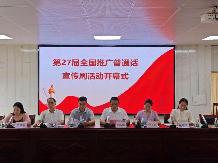 8A1CEE62632FBCFECF352F45683_CCBCE0E8_F571