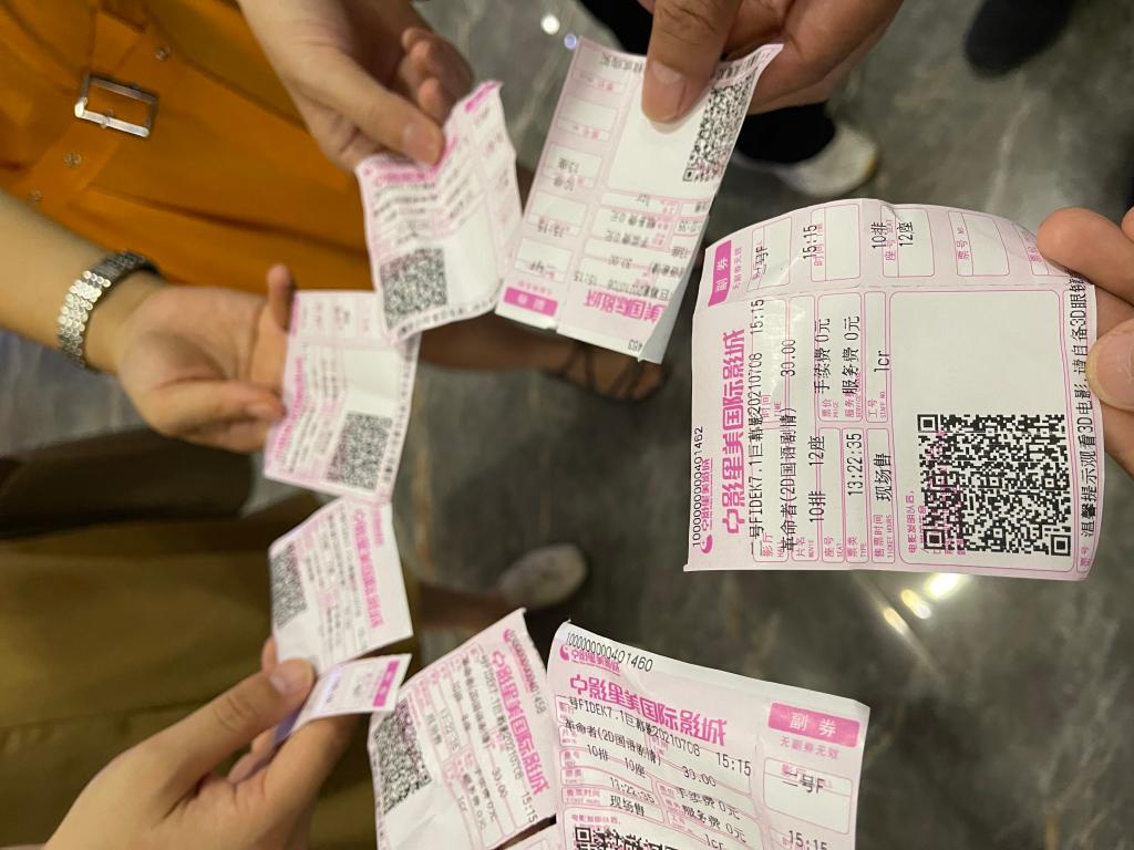 5DC362C8B472B106AFD6B84A282_1D680B3F_18521