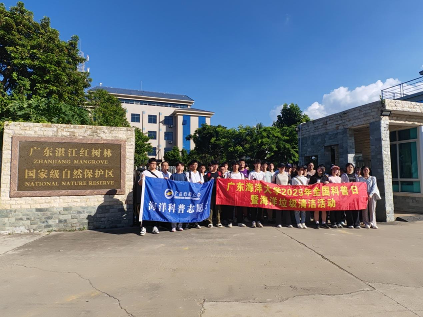 1A8643BCCCF5C6D62630C75A45C_F405D1B7_AD35B