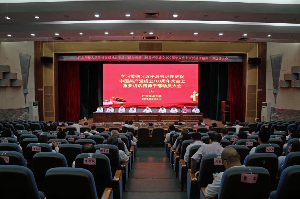 AE56775A01022730EAF208B66C7_713E32ED_1610E AE56775A01022730EAF208B66C7_713E32ED_1610E