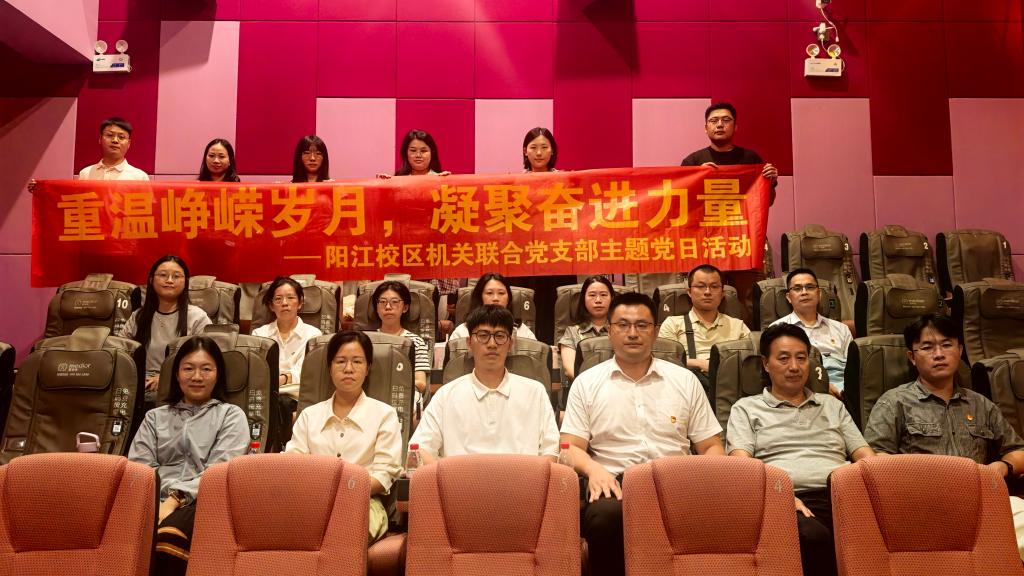 9A943E40AE6843E215E9EC74558_72E3CA13_19E2E