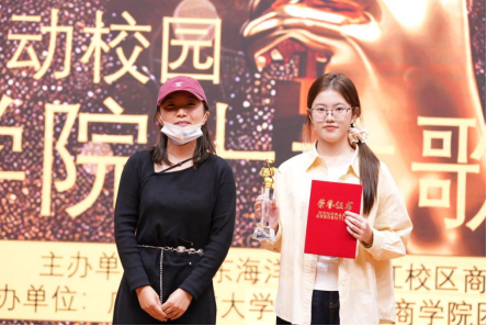 CBDC8E258944D6EAF535CB63090_5378EDBB_8113D