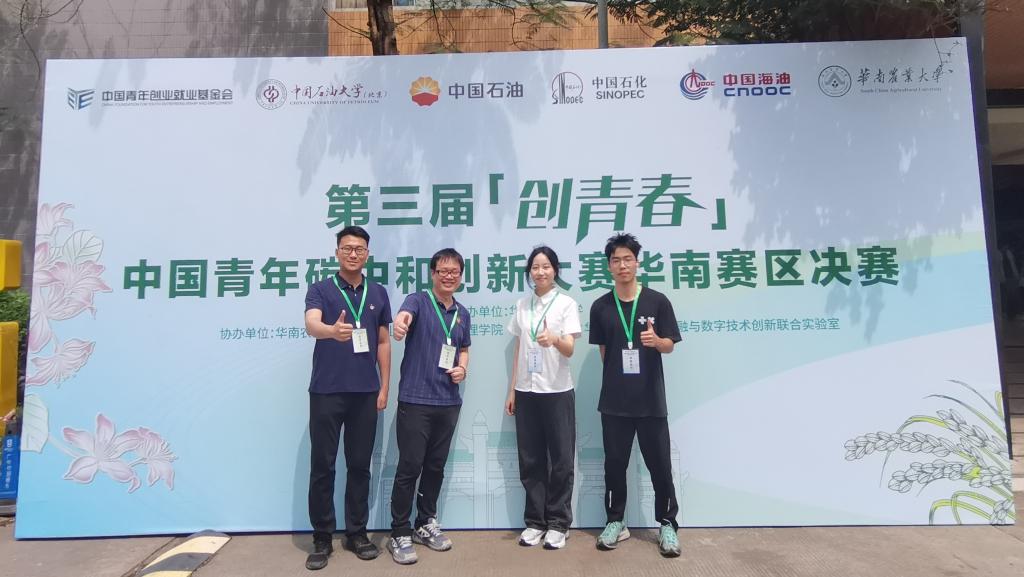 C38A972B079779D6CB3718B707B_A582F885_12F94