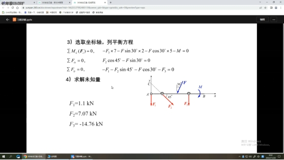 BA564CC163567A92EEC819262C2_59E096BB_D61A