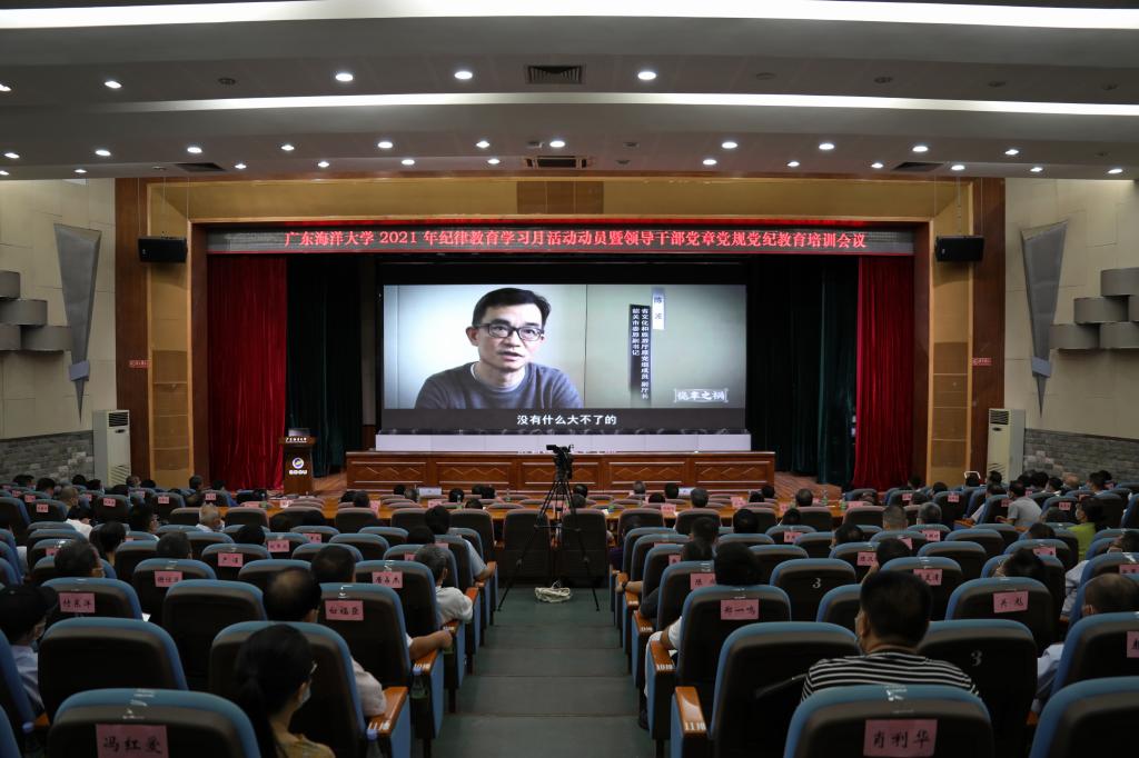 FECCE77B992B187EBA771838391_E2D41E58_16337 FECCE77B992B187EBA771838391_E2D41E58_16337