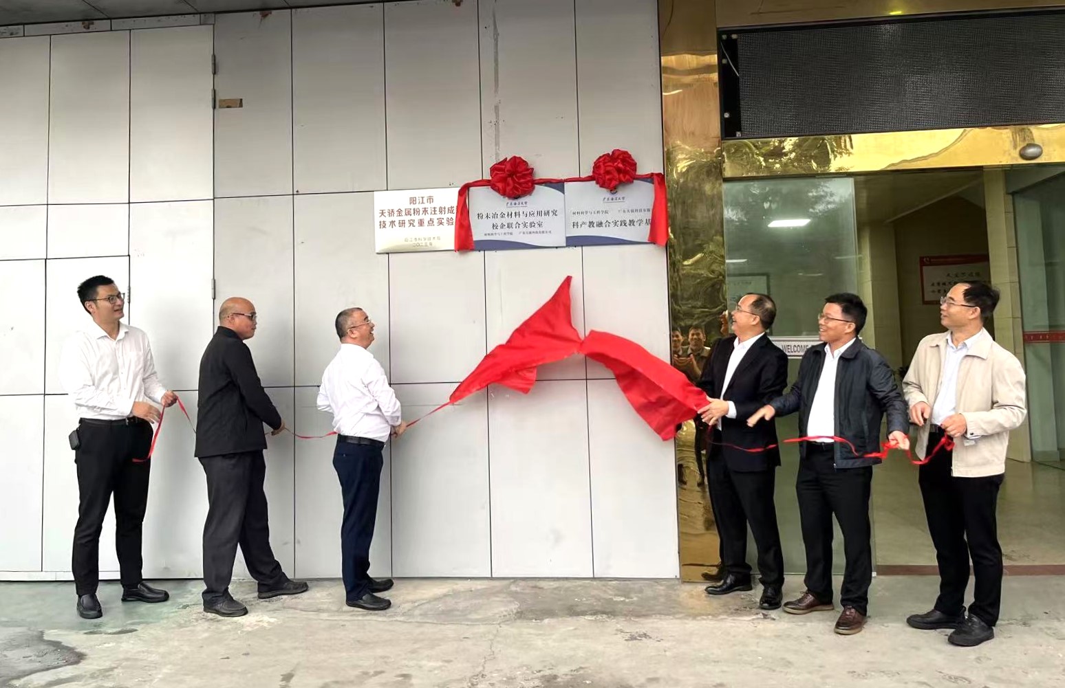 D0FBF2D1D299519062CE894D8B3_D437EB1F_44047