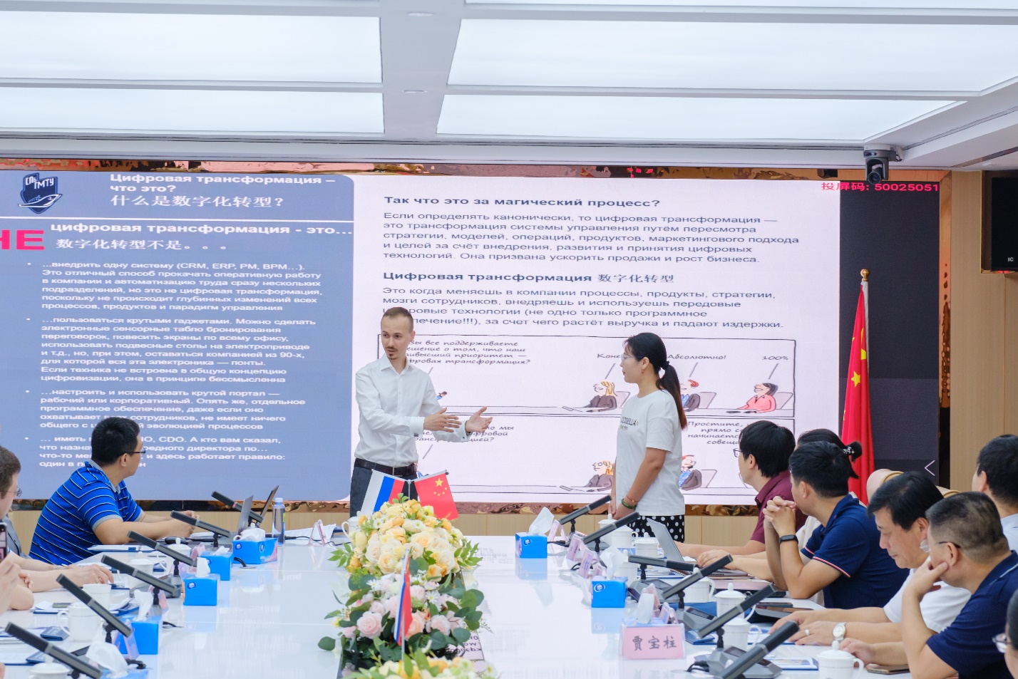 首页|南宫NG28集团相信品牌实力官网