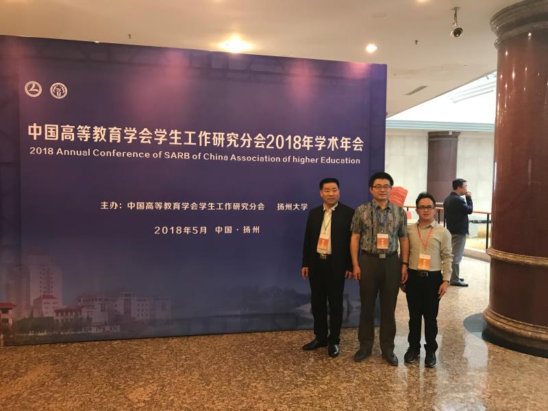 1526349768152848.jpg 1526349768152848.jpg