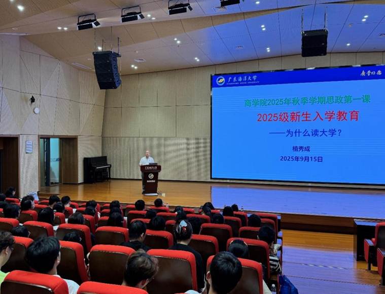 70C640FA2A887302BB96BD4557C_4EF306D1_DCFA