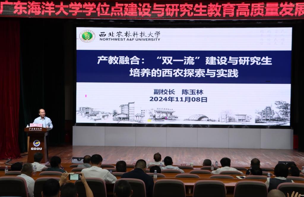 F267FA462A5832CFF4ECCDAF2C6_6669F3C4_1BE74