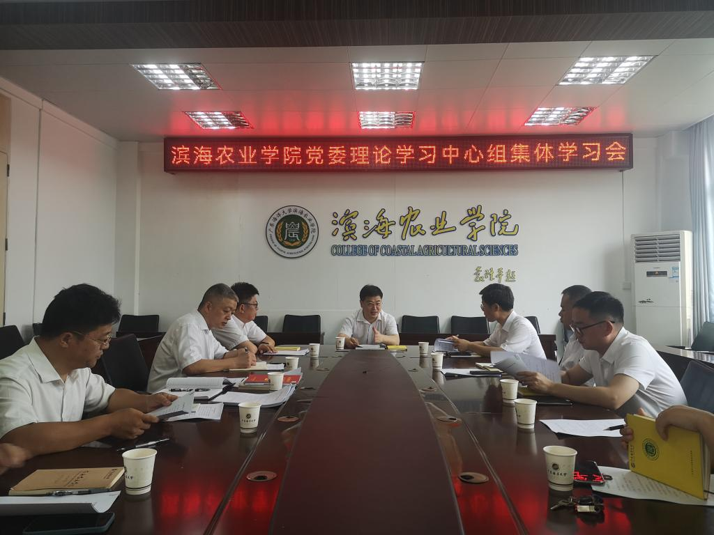 FC993B7069F79D4E4C9D9A267C0_9D9355BB_AE9FB