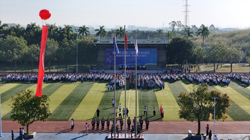 CB8D44CE9898C2E9FC566B5FAD1_68DB41EE_399E1