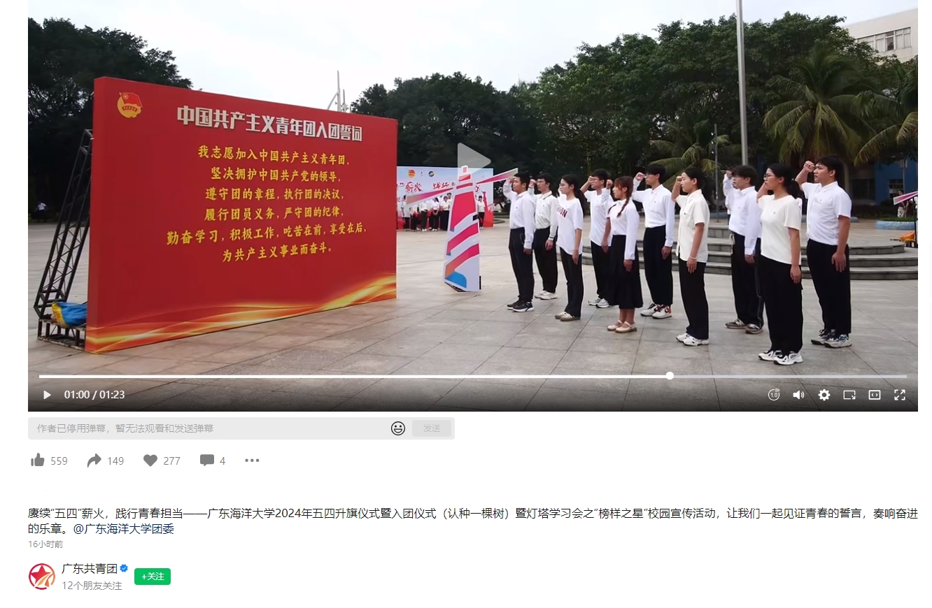 BC4D9ABDDBBE3C22DD87B1C5BE2_E5335939_7E1C1