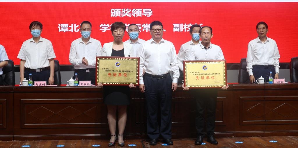 E5ED97D066C3DEACF2F099D26C2_2C8445F5_1F235 E5ED97D066C3DEACF2F099D26C2_2C8445F5_1F235