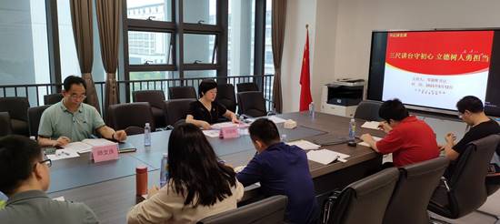 58EFDB2038BE94FA8166DCAB552_B22D9673_60D3.png?e= IMG20230512095359