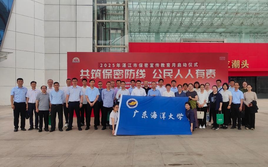 E0759C2C930C1FE534A22E8C6DF_31FAF53A_1A997