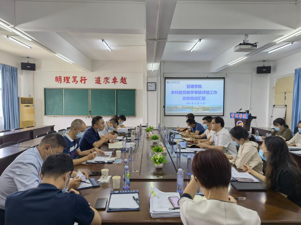 688F26E9BAE6F94284106B53B99_483B3169_17FF3