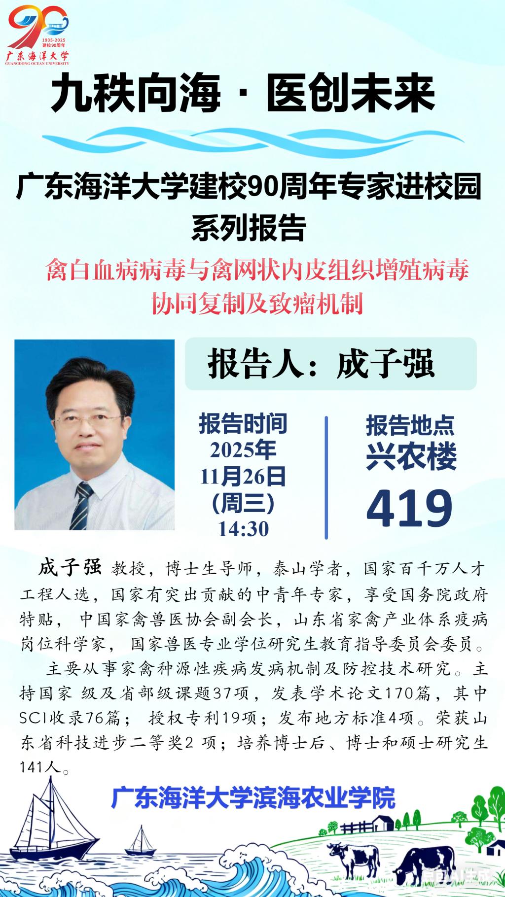 132A21AEDDBD2AAFBEF3FC1DD12_F7F663EF_434FA