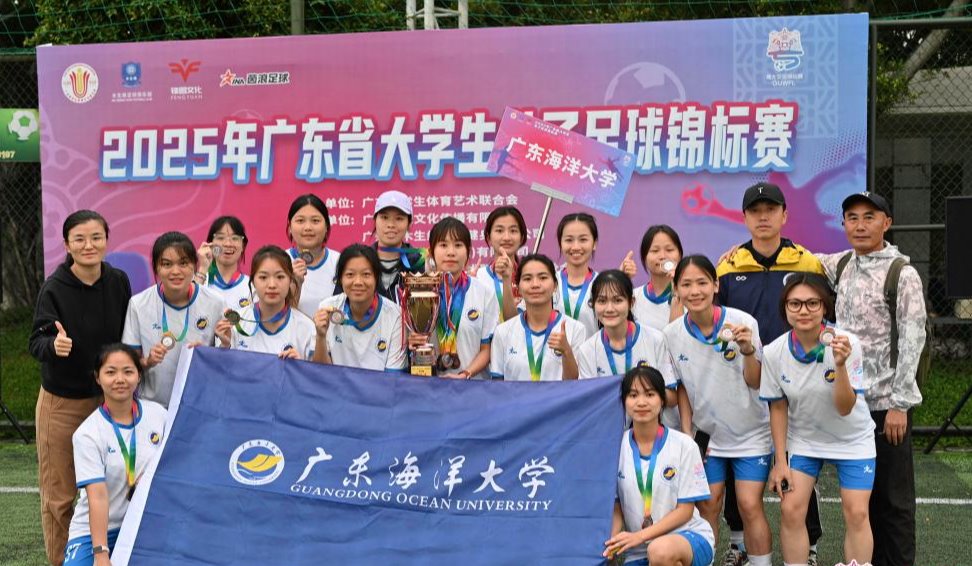 98686B527F00556BB67CB356D37_AEE0A2A4_223A5