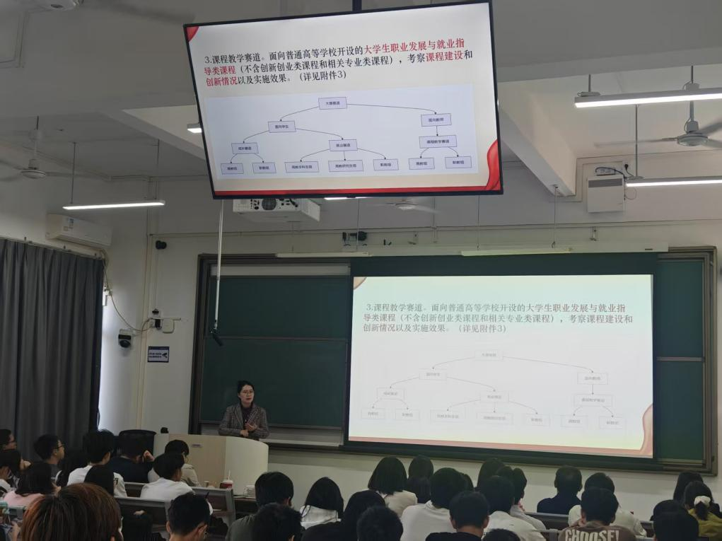 7CF3392C8EA66B25D0B7C24766B_134D6091_7ED58