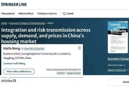 7B3EE50E2E0466C0853A850833E_BB4EC50E_76020