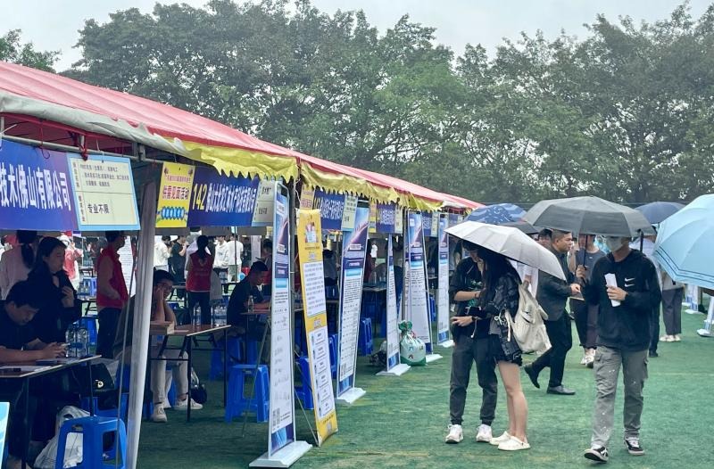 30CEEB3B80B0ACA789620076E81_E342B417_211E3