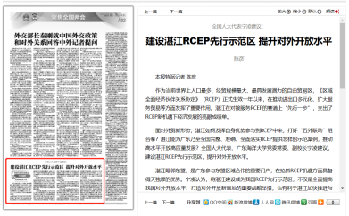 23A49F3D958674B40455551BB50_0DF4306C_194F7 23A49F3D958674B40455551BB50_0DF4306C_194F7