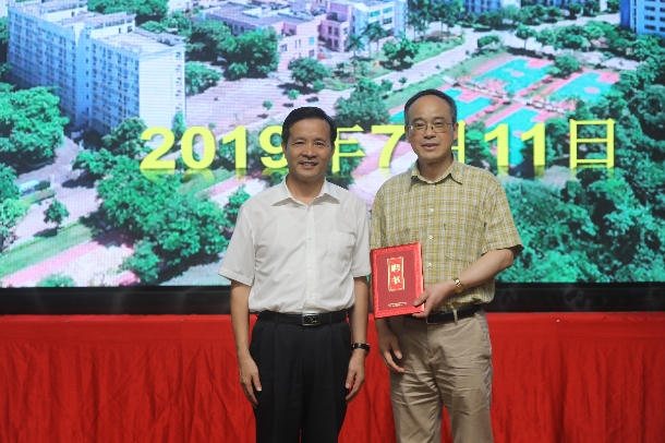 1F75AEB61CF9EFDB897FAF139AC_3226A1A9_44935