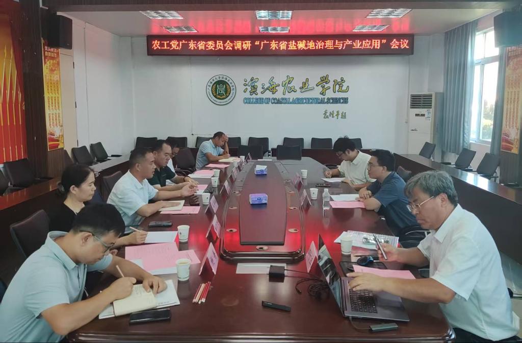 D89396C3056E819930FC8429517_FD1AE2B3_1612D