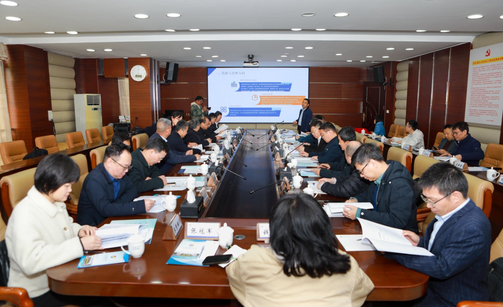 B9151ADFEB27B1871B34801958E_BBE01343_39230