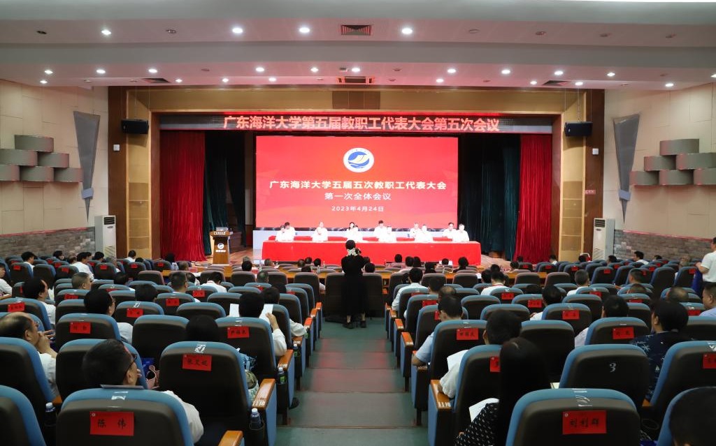 9978994480A98F9F7F49FC480CB_2ABD3476_268E1