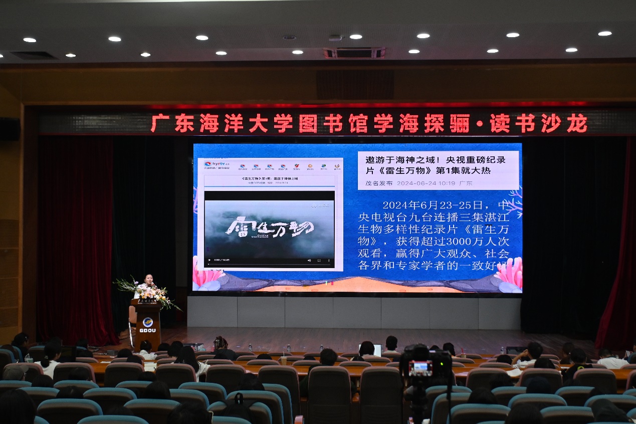 6BE5D72413D3BE2C5B6082E2F08_44C52784_524ED