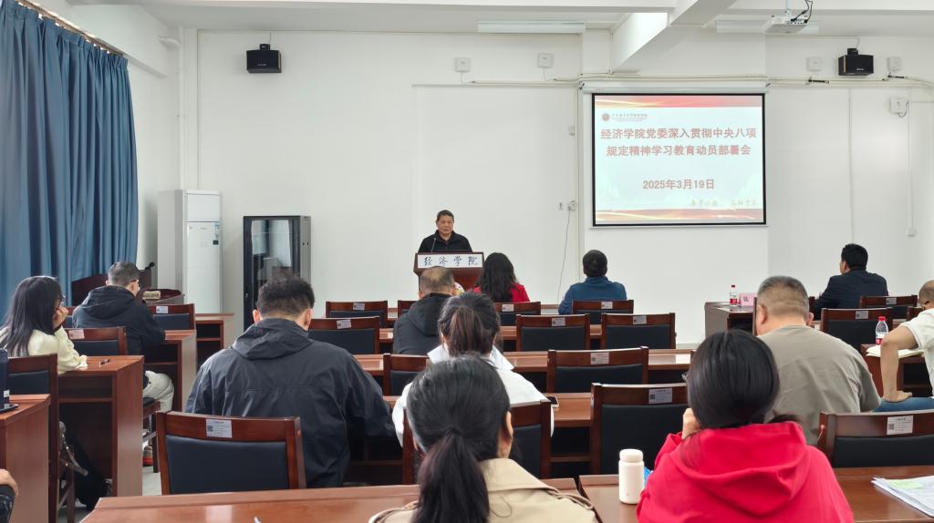 B7527F0389D73EB5C446EC3A656_278D5DFD_1144C B7527F0389D73EB5C446EC3A656_278D5DFD_1144C