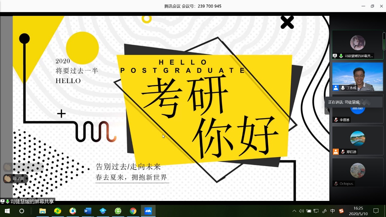 80C1593692D50946BAF5BDF2742_BA6FC082_3E6AC