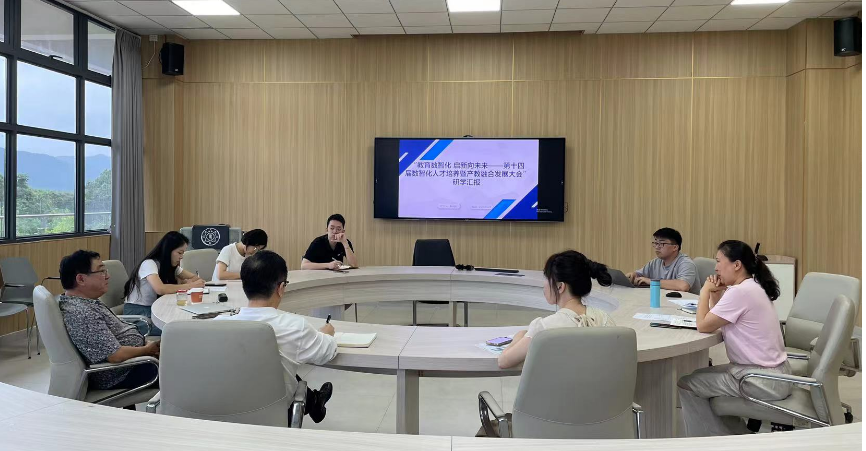 06EB1355919E648C28EF2741D86_9D1F8062_6E99F