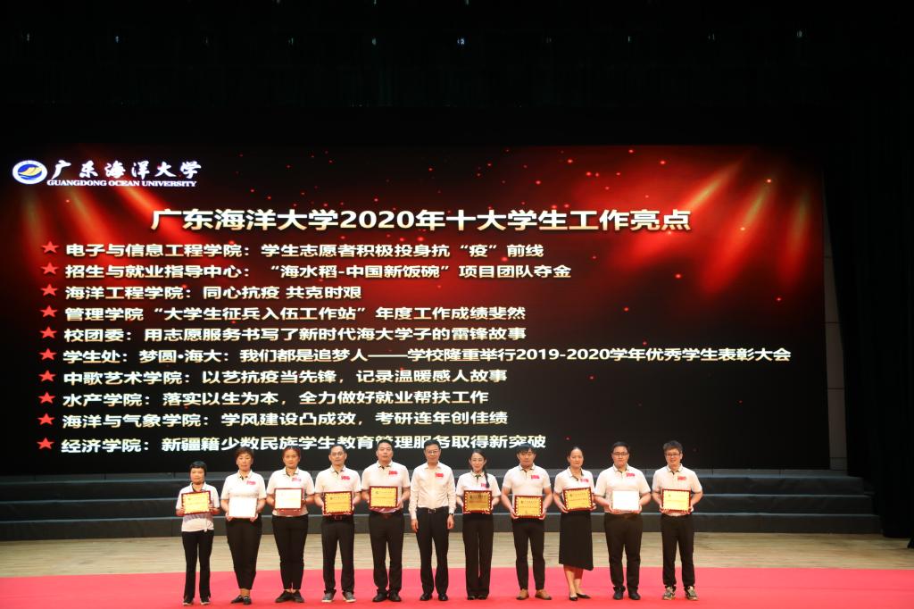 8408B98F09CB7EDAAF41F1F6CCB_71558D12_18CEA