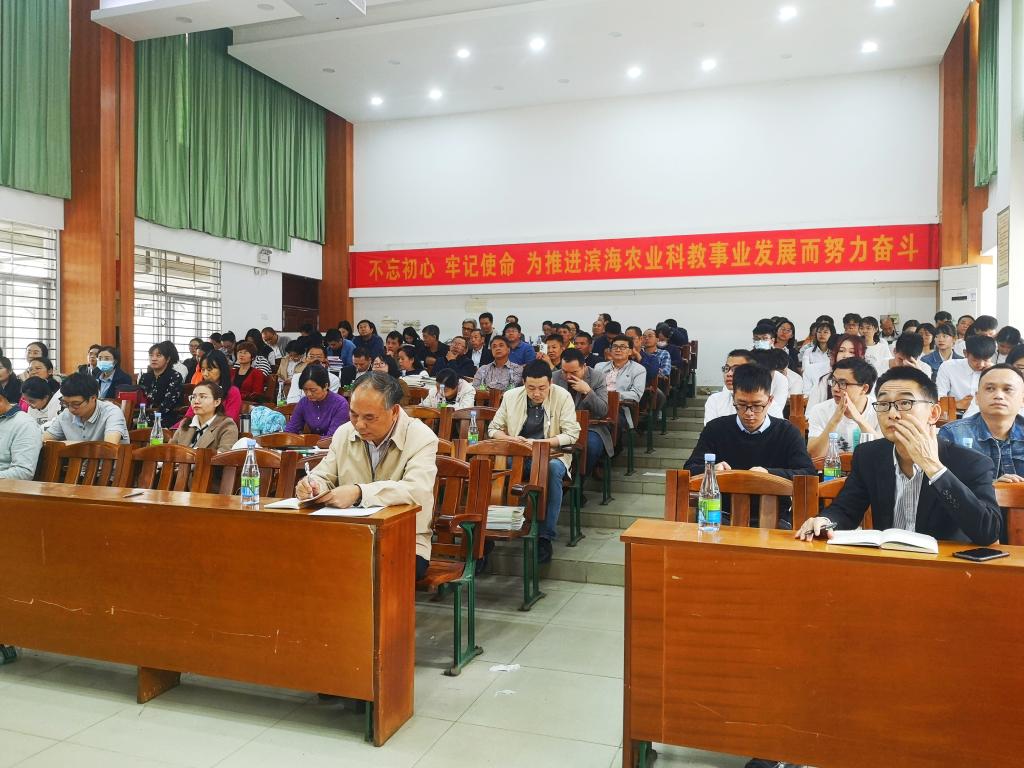 C770C74D4D7708CC18348F42E09_81A12383_1C848