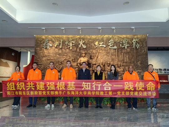 C1E1C220687FCEF926373AC52B6_6260988E_60F38