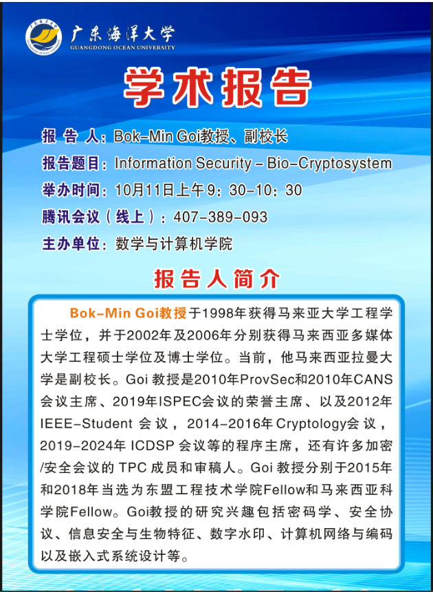 25F2C430C7E70366582477F72F0_87C6B357_9AD4D